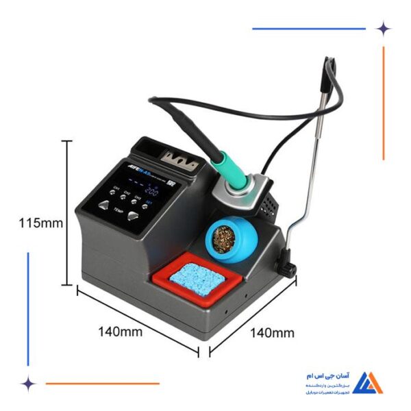 هویه AIFEN-A9 - Image 2