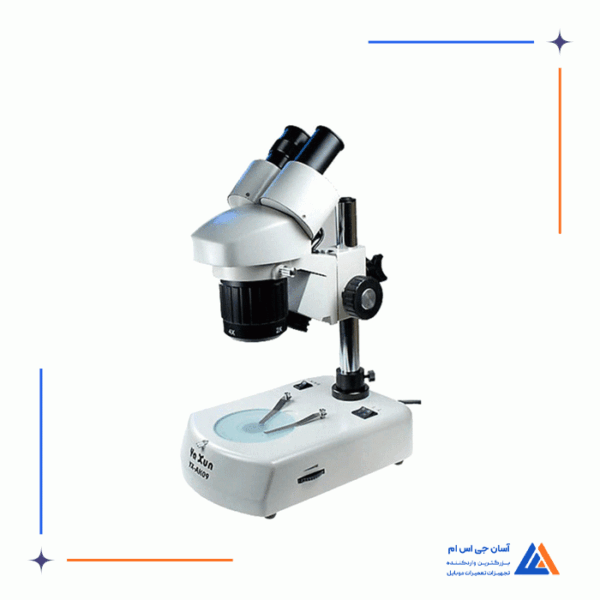 لوپ دو چشم YAXUN YX-AK09 - Image 4