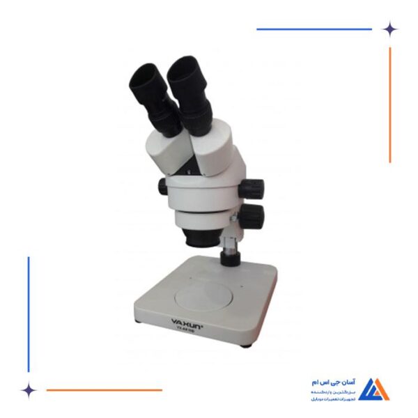 لوپ دو چشم YAXUN YX-AK10B - Image 3