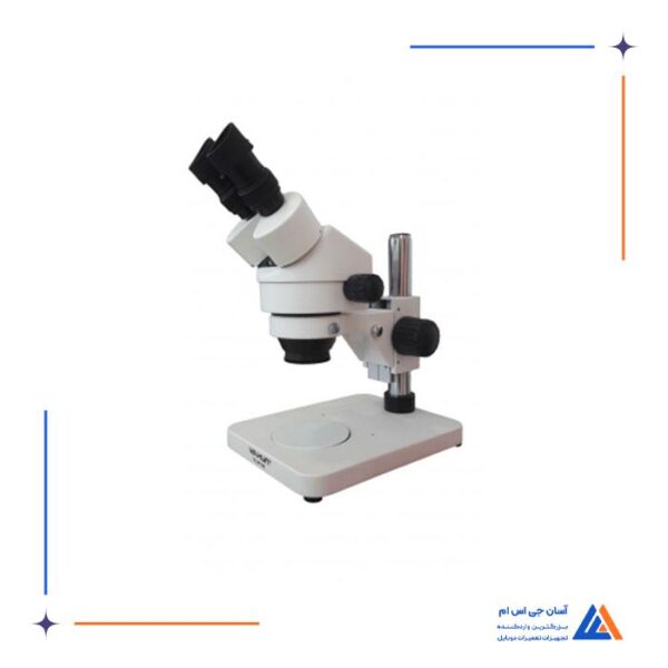 لوپ دو چشم YAXUN YX-AK10B - Image 4