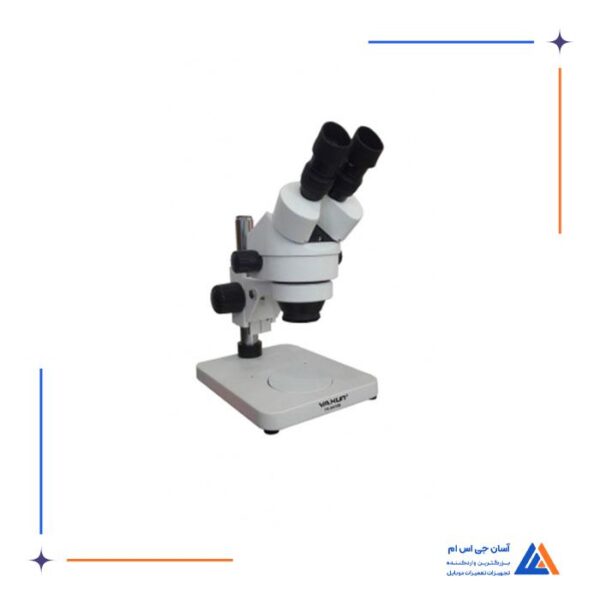 لوپ دو چشم YAXUN YX-AK10B - Image 5