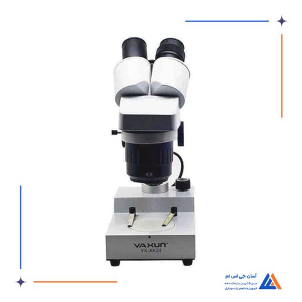 لوپ دو چشم YAXUN YX-AK24 - Image 3