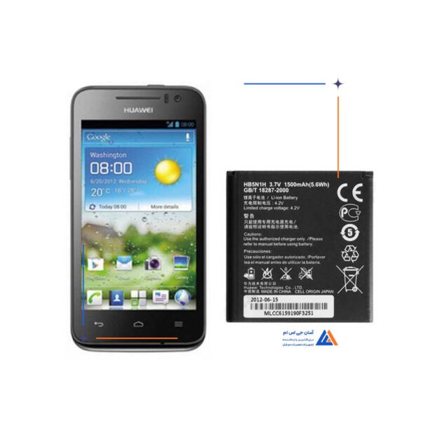 باتری گوشی هوآوی Ascend G330