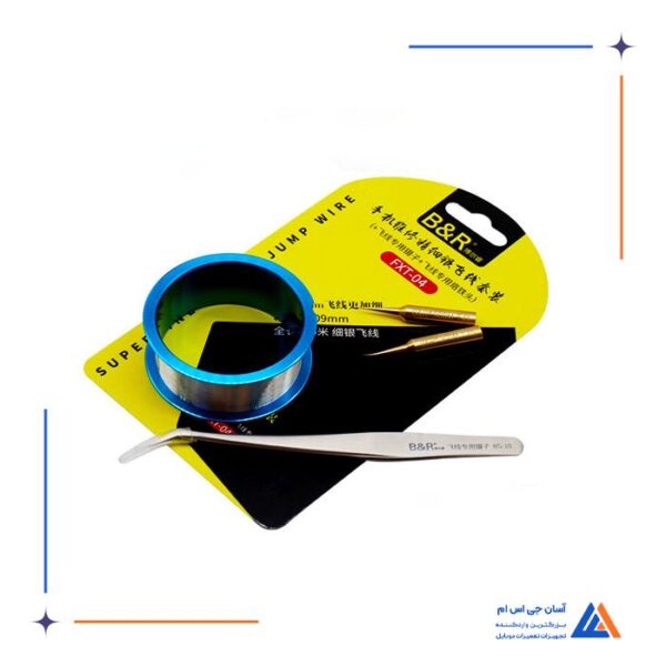ست ابزار تعمیرات موبایل B&R - Image 7