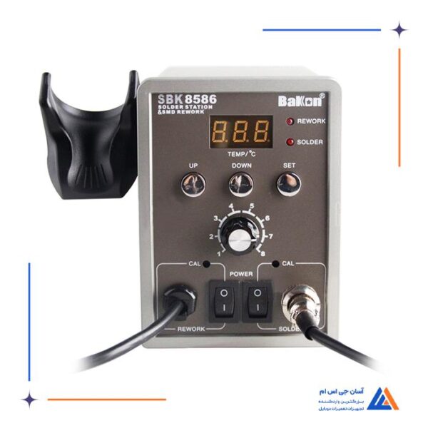 هیتر هویه BAKON SBK8586