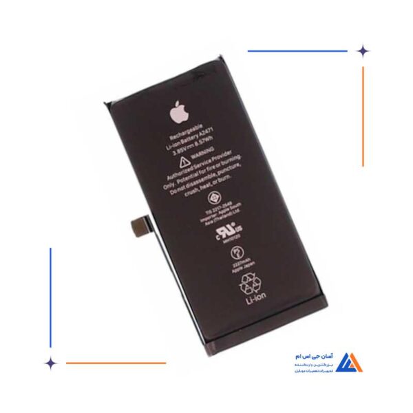 باتری گوشی آیفون IPHONE 12 - Image 2