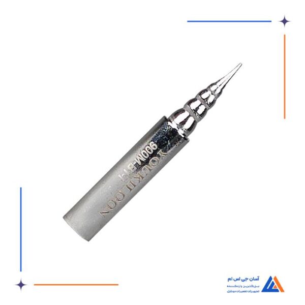 نوک هویه استیل سر صاف YOUKILOON 900M-BT-I