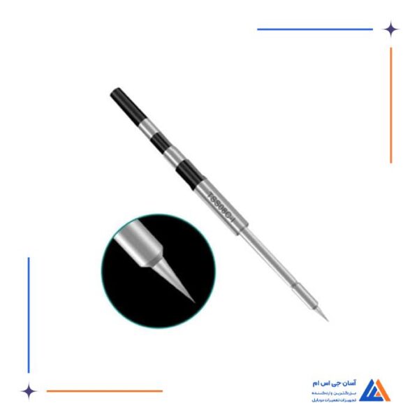وک هویه سرصاف QUICK Q8 (TSS08C-I) - Image 3