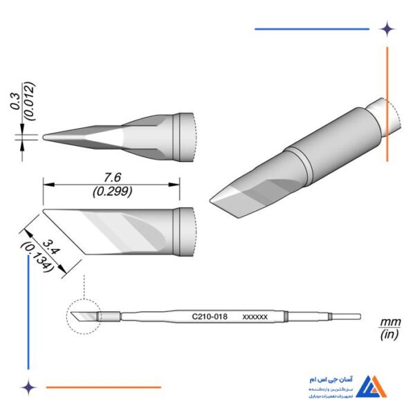 نوک هویه سر تبری JBC C210-018 - Image 2