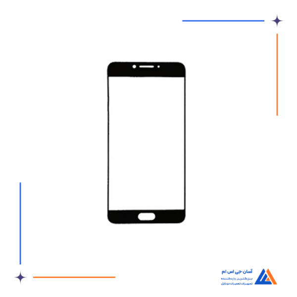 گلس ال سی دی سامسونگ C7 Pro بدون تاچ