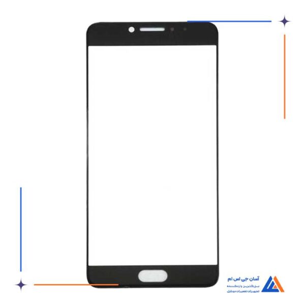گلس ال سی دی سامسونگ C7010