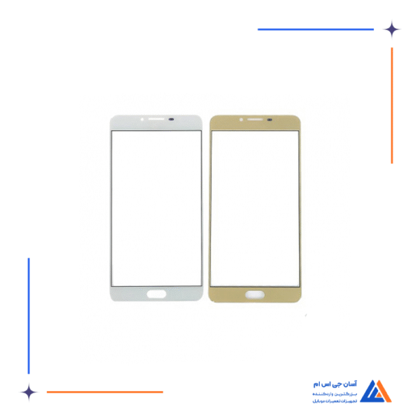 گلس ال سی دی سامسونگ c9 pro بدون تاچ