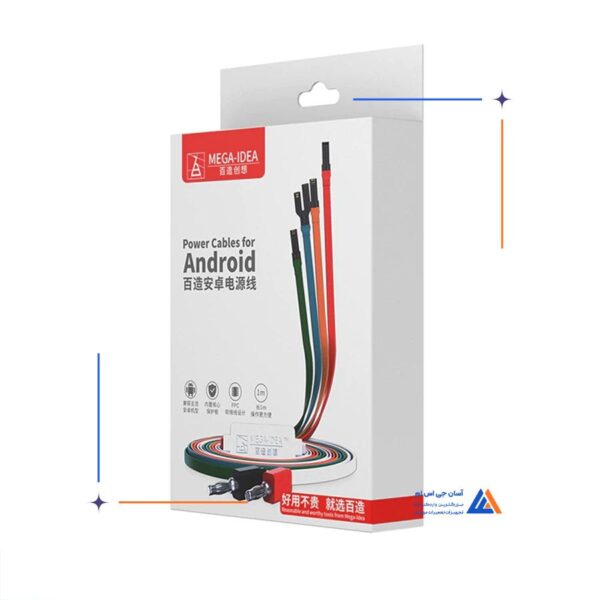 کابل پاور اندروید MEGA-IDEA