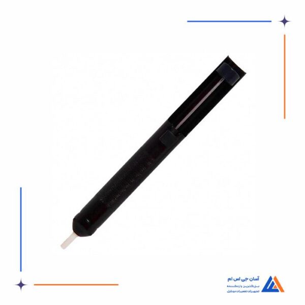 پمپ قلع کش Coair مدل CH-135A مناسب تعمیرات برد گوشی های موبایل - Image 5