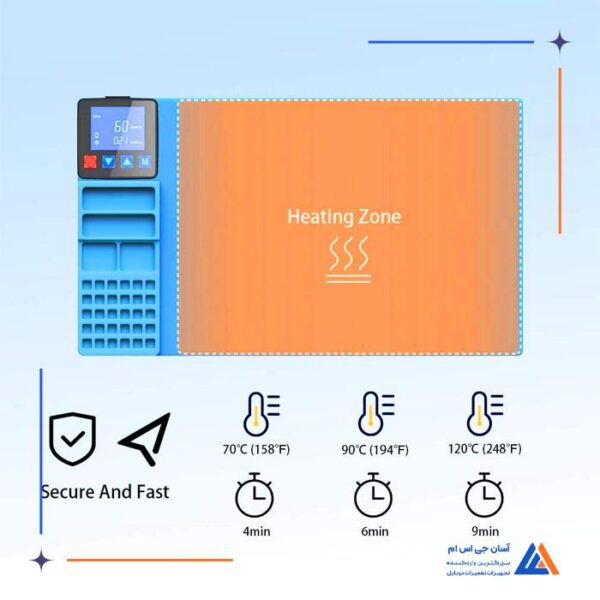 پد گرمایشی CPB - CP320 مناسب جدا کردن گلس از ال سی دی - Image 3