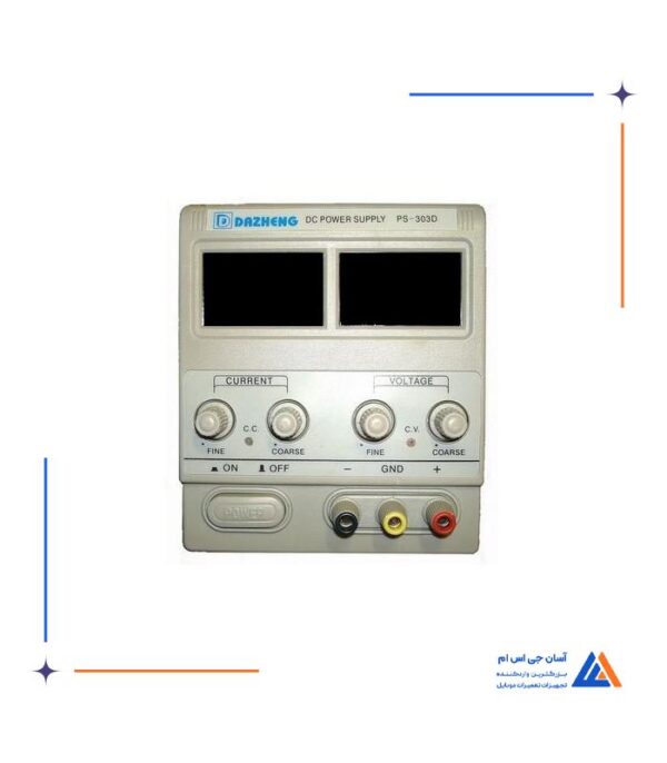 منبع تغذیه DAZHENG PS-303D