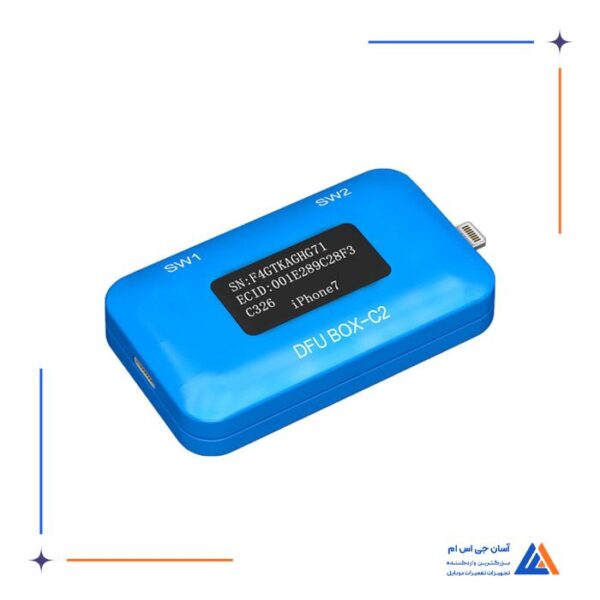 باکس JCID DFU C2