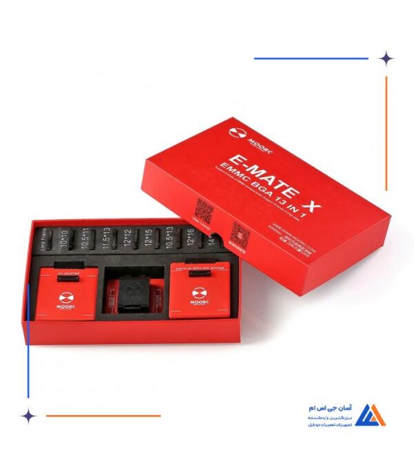 باکس Easy Jtag Plus (با ایمیت ایکس) مناسب ترمیم بوت و پروگرام هارد گوشی - Image 3