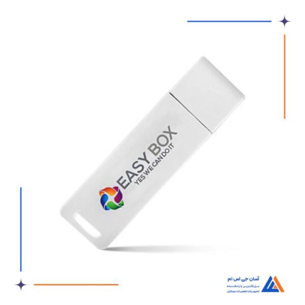 دانگل ESAY BOX - Image 3