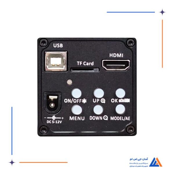 لوپ سه چشم EASYFIX - Image 3