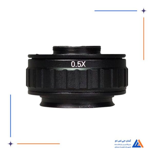 لوپ سه چشم EASYFIX - Image 4