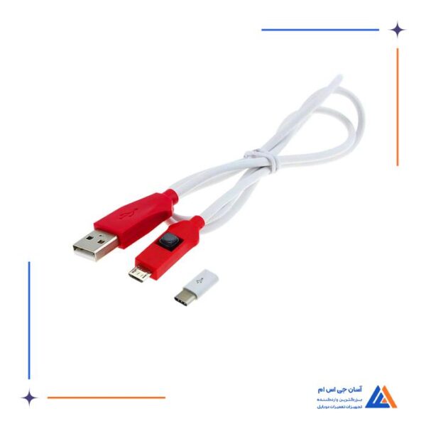 کابل w231- edl مناسب فلش کردن گوشی با پردازنده Qualcom