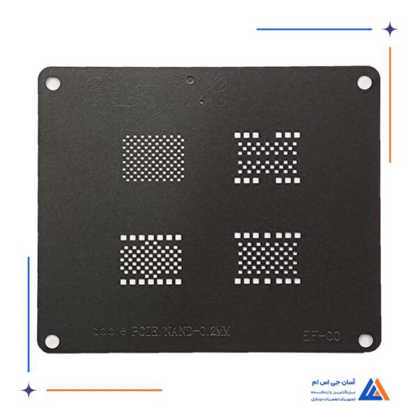 شابلون هارد سیلور EasyFix silver EF-00 مناسب هارد PCIE/NAND آیفون