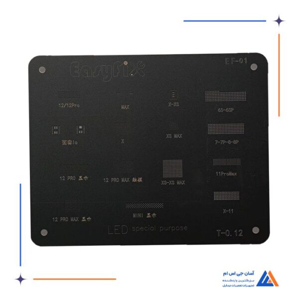 شابلون IP6S تا IP12PM ایزی فیکس Easyfix مدل EF-01