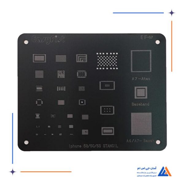 شابلون A7/IP5/5C/5S ایزی فیکس Easyfix مدل EF-07