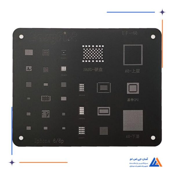 شابلون A8/IP6/6Plus ایزی فیکس Easyfix مدل EF-08