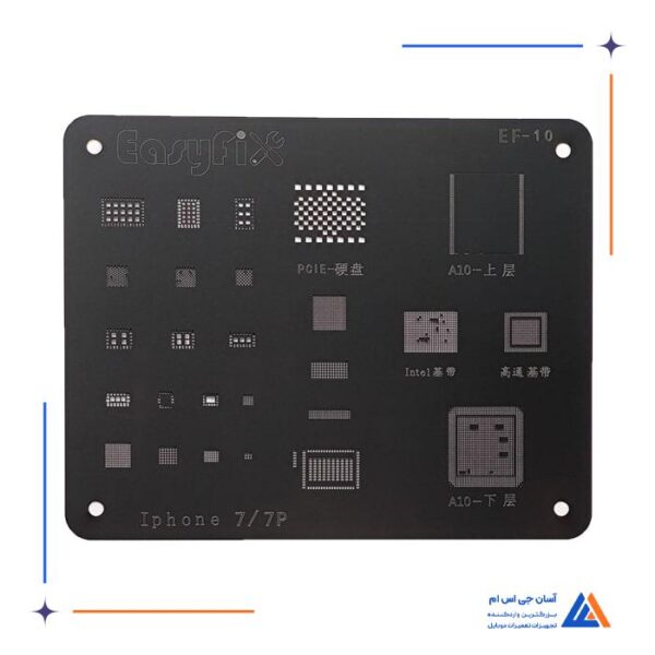 شابلون IP 7/7plus ایزی فیکس Esayfix مدل EF-10