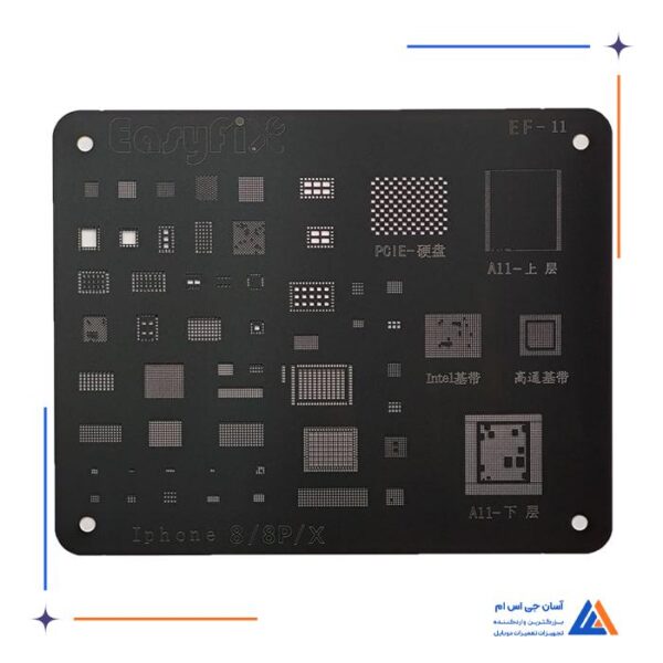 شابلون A11/IP8/8plus/X ایزی فیکس Esayfix مدل EF11