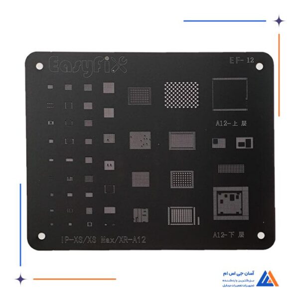 شابلون A12/IP XS/XS MAX/XR ایزی فیکس Easyfix مدل EF-12