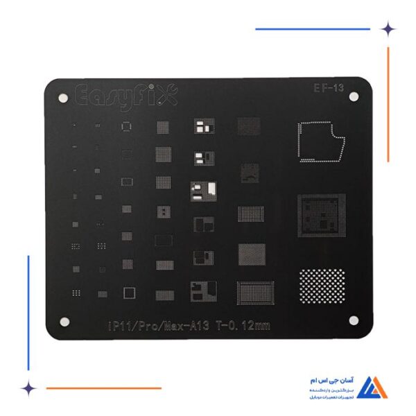 شابلون A13/IP11/11Pro/Pro Max ایزی فیکس Easyfix مدل EF-13
