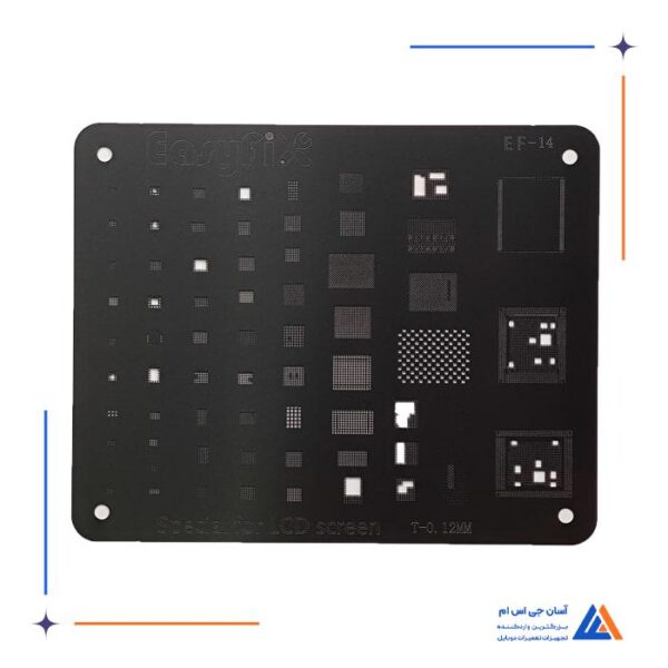 شابلون مشکی EasyFix iBlack EF-14