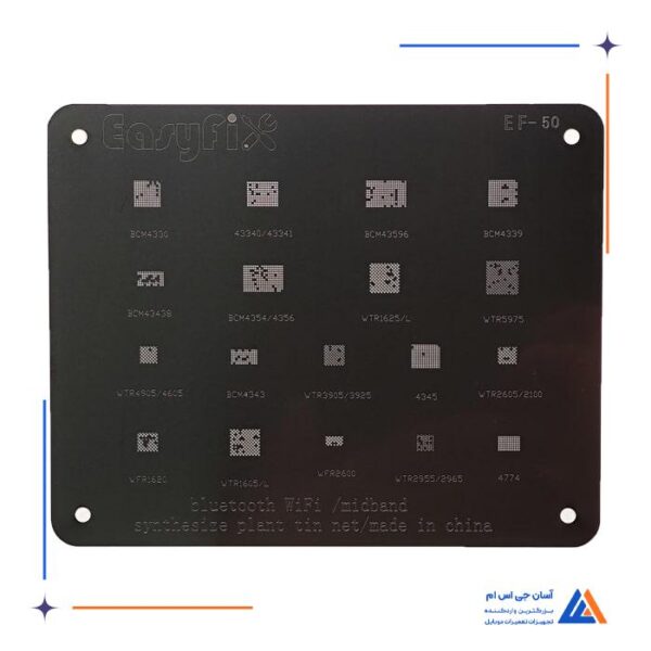 شابلون wifi/bluetooth/midand ایزی فیکس Easyfix مدل EF-50