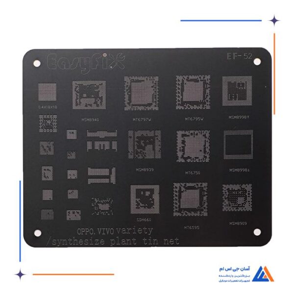 شابلون oppo/vivo ایزی فیکس Easyfix مدل EF-52