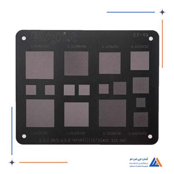 شابلون مشکی EasyFix iBlack EF-53