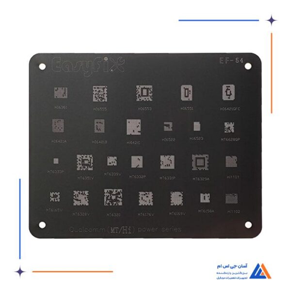 شابلون مشکی EasyFix iBlack EF-54 مناسب آی سی تغذیه Qualcomm
