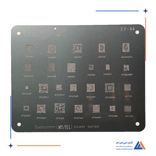 شابلون سیلور EasyFix Silver QUALCOMM EF-54