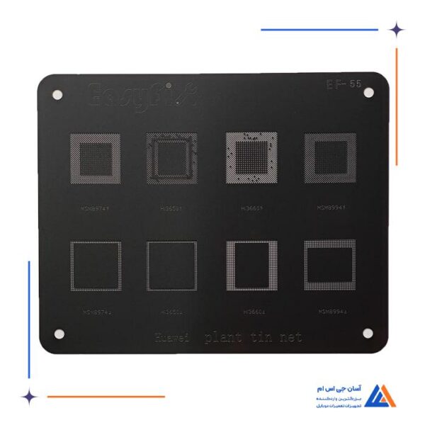 شابلون مشکی EasyFix iBlack EF-55 مناسب گوشی های هوآوی