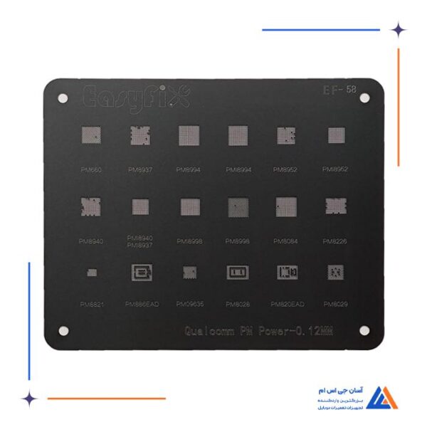 شابلون مشکی EasyFix iBlack EF-58 مناسب آی سی تغذیه QUALCOMM
