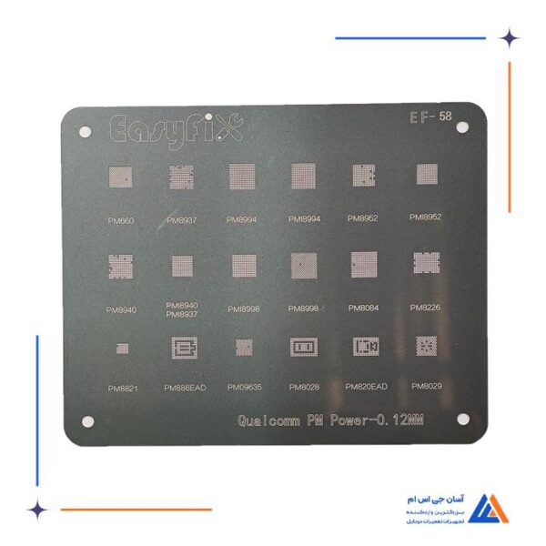 شابلون سیلور EasyFix Silver EF-58 مناسب آی سی تغذیه QUALCOMM