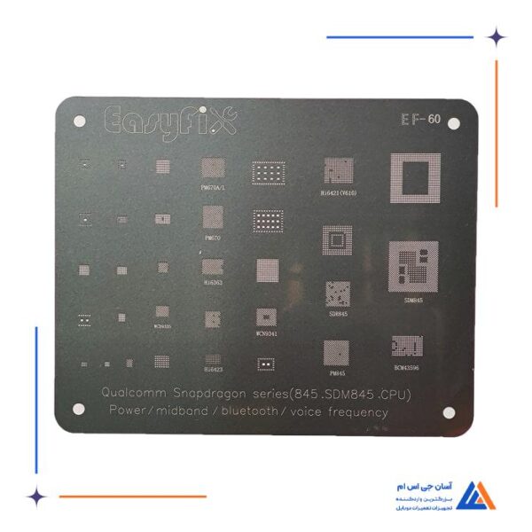 شابلون سیلور EasyFix Silver EF-66 مناسب گوشی هوآوی - Image 2