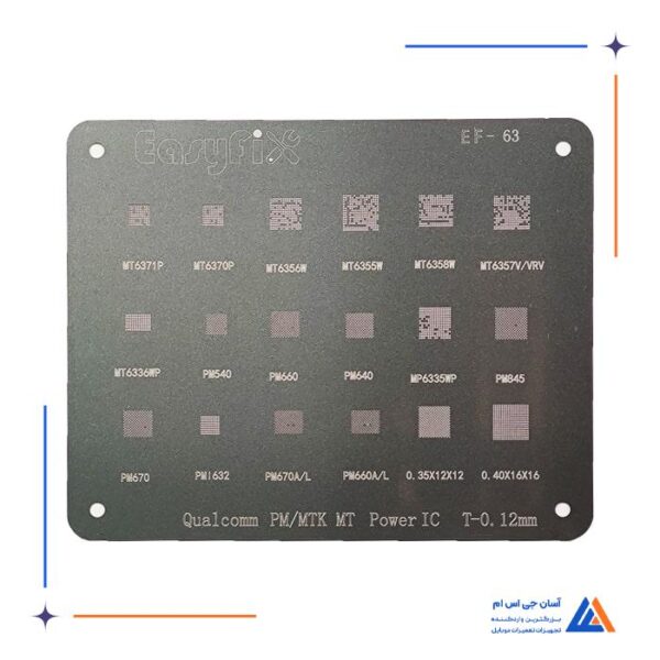 شابلون سیلور EasyFix Silver EF-63 مناسب آی سی تغذیه برند کوالکام و مدیاتک