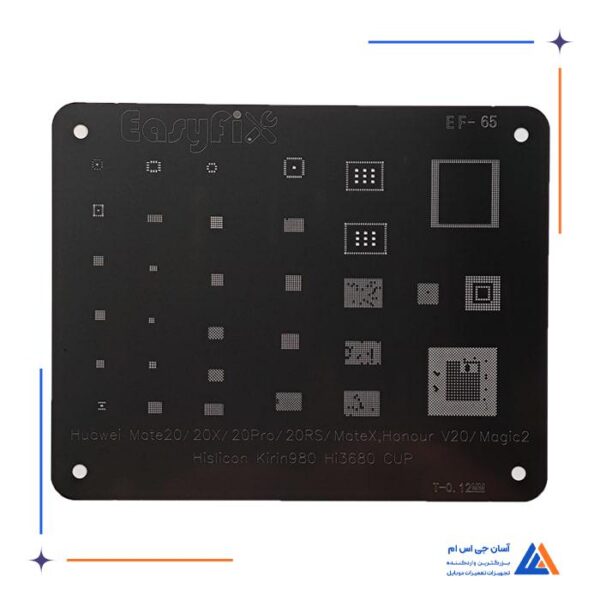 شابلون مشکی EasyFix iBlack EF-65 مناسب گوشی های هوآوی