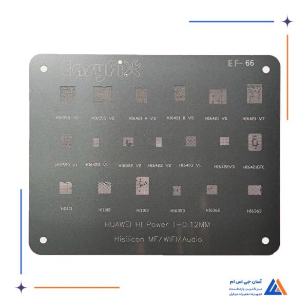 شابلون سیلور EasyFix Silver EF-66 مناسب گوشی هوآوی
