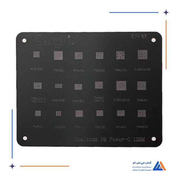 شابلون مشکی EasyFix iBlack EF-67 مناسب آی سی تغذیه Qualcomm