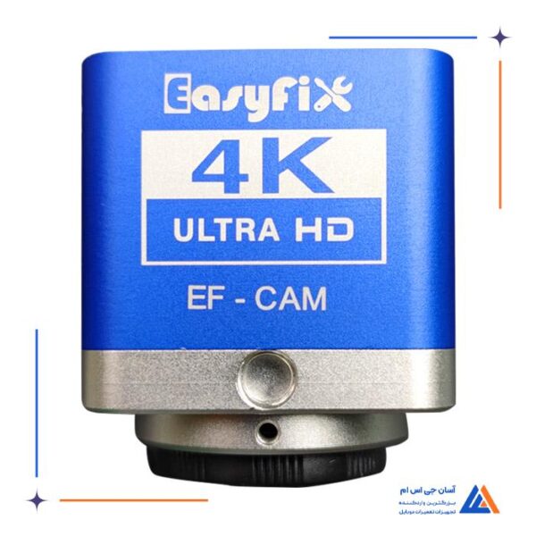 دوربین لوپ EASYFIX EF-CAM 4K