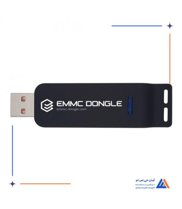 دانگل EMMC - Image 3
